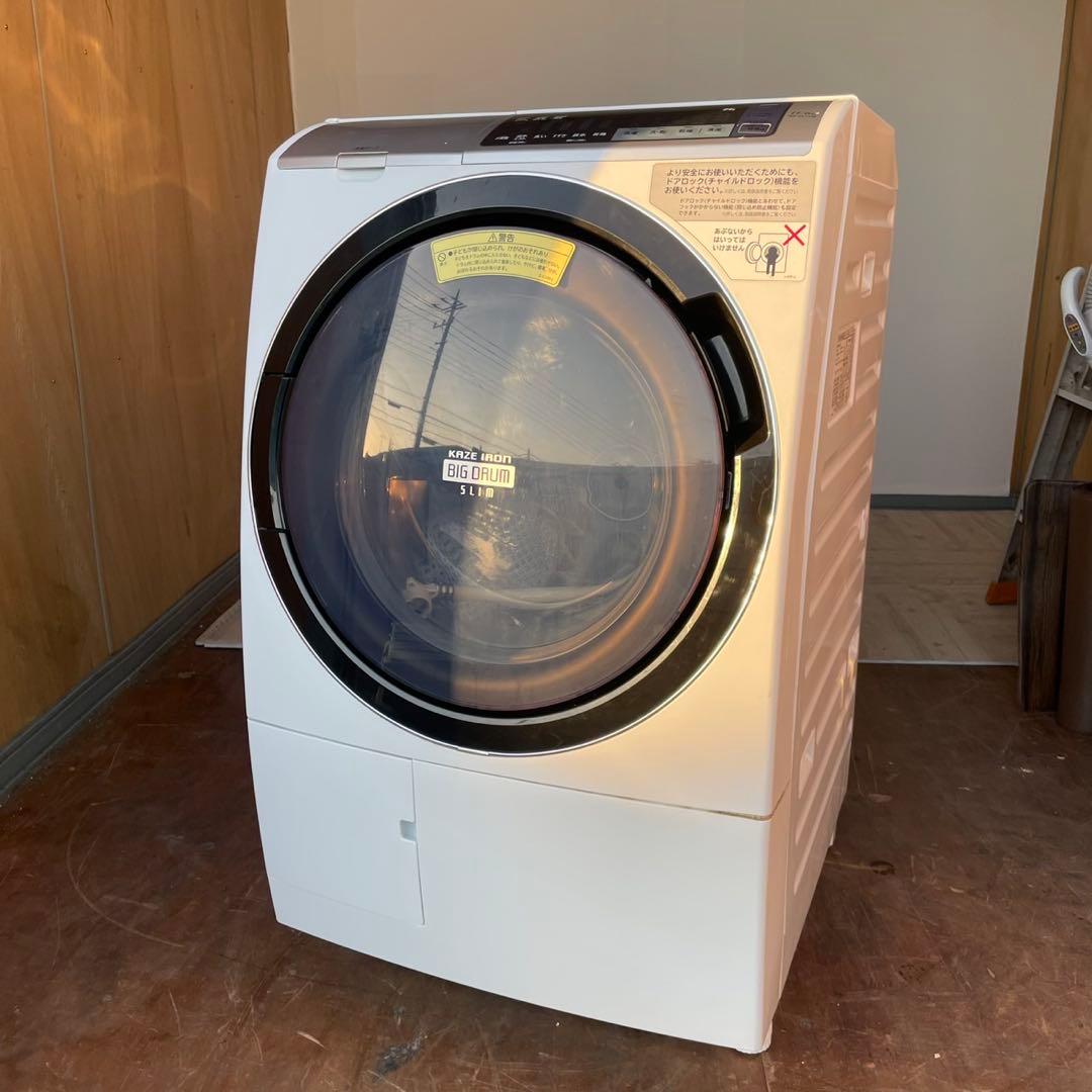 配送設置無料　HITACHI ドラム　11/6kg 大容量