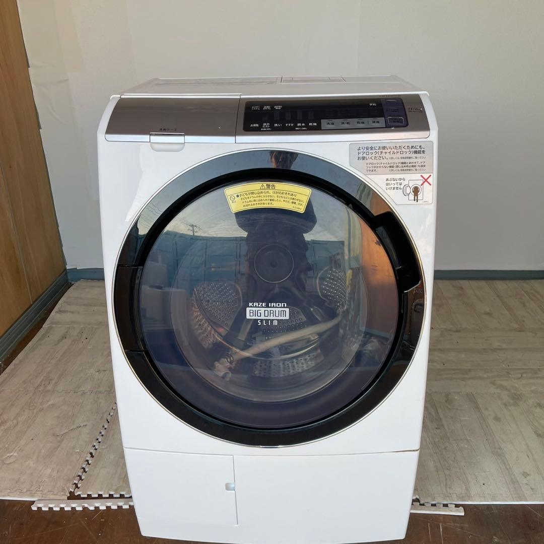 配送設置無料　HITACHI ドラム　11/6kg 大容量