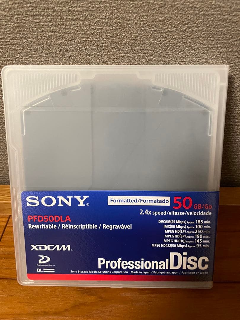 SONY PFD23A XDCAM HD ディスク 50GB 40枚セット