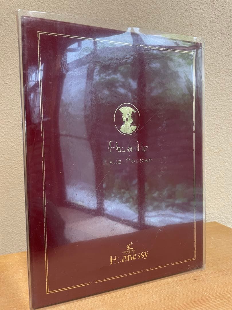 ★未開栓　Hennessy Paradis 700ml 専用ボックス付き　古酒