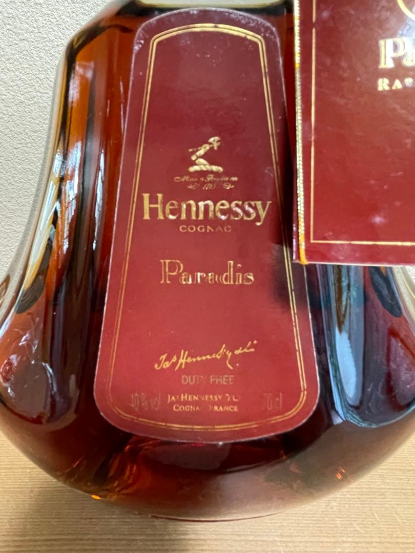 ★未開栓　Hennessy Paradis 700ml 専用ボックス付き　古酒