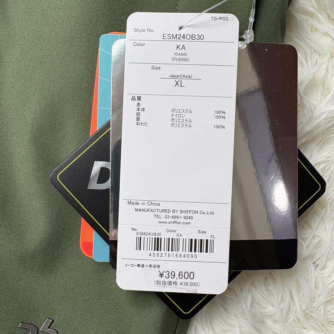 【XL】フェニックス　パンツ　スキーウェア　スノーボードウェア