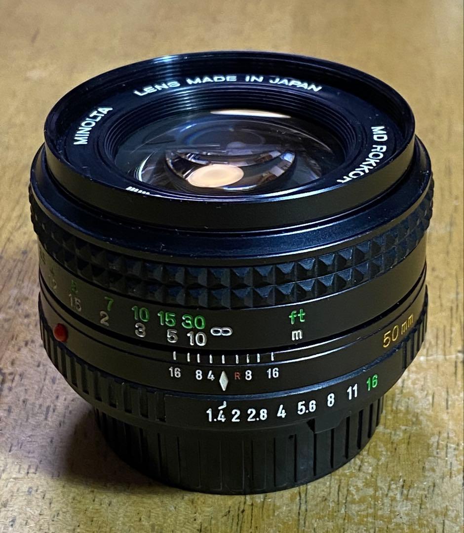 レンズ(単焦点) MINOLTA MD ROKKOR 50mm F1.4