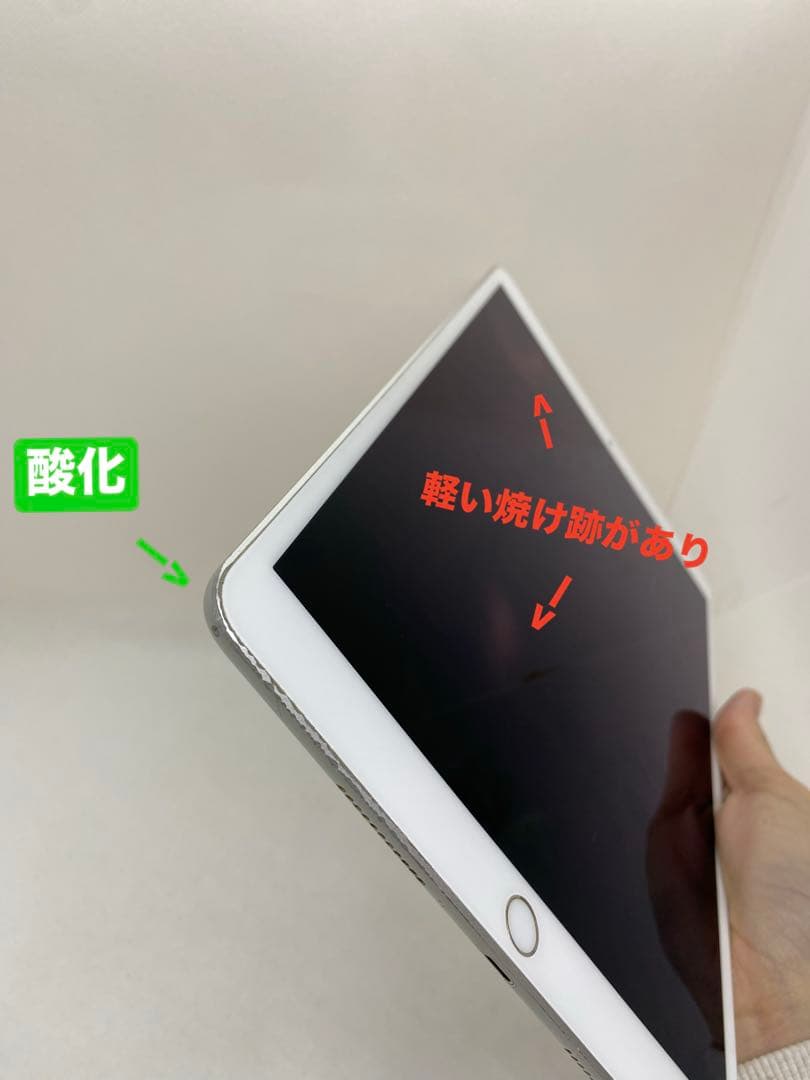 iPad Air 第3世代 64GB SIMフリー　75203
