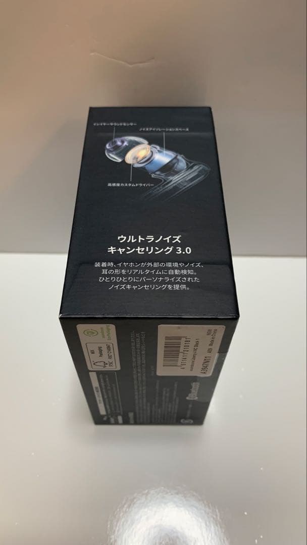 【未開封品】Anker SoundCore Liberty 4 NC ブラック