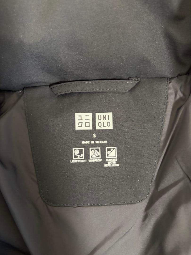 ユニクロ　シームレスダウンジャケット