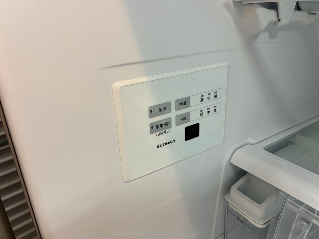 ◯ Panasonic 冷蔵庫 2022年 左開き NR-C343CL-N