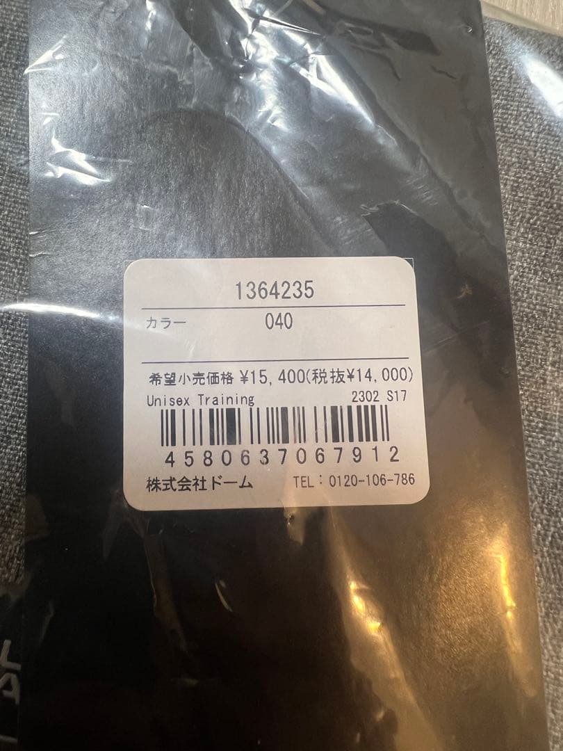 アンダーアーマー　クール バックパック2.0 30L メンズ レディースリュック