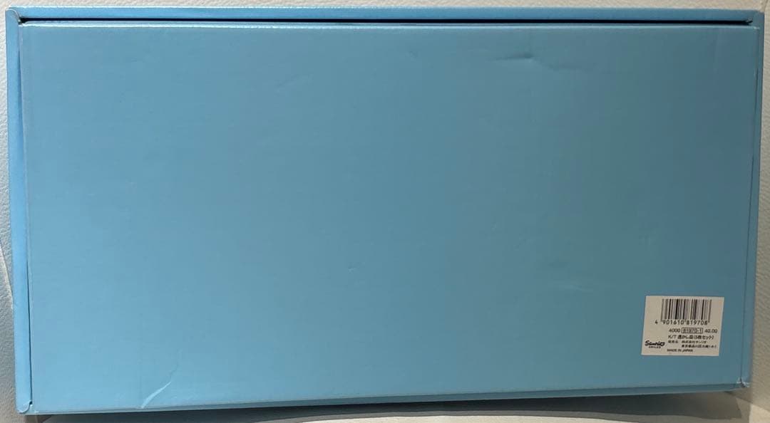 ハローキティ　お皿　25周年記念限定 5枚セット 新品箱入り　サンリオ　激レア