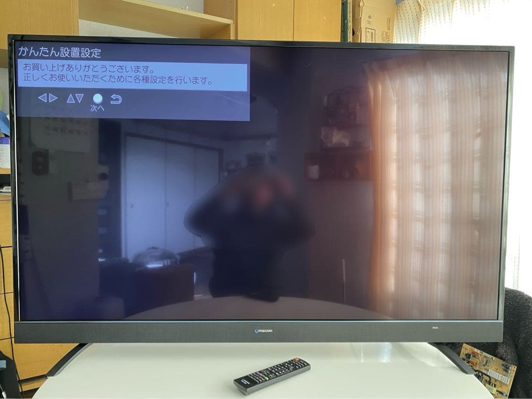 4K対応の大型55インチ液晶テレビ maxzen JU55SK03