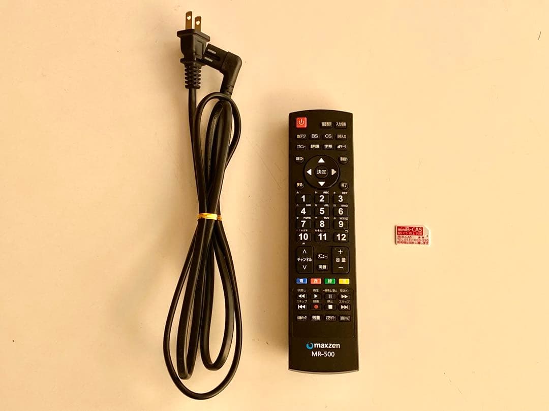 4K対応の大型55インチ液晶テレビ maxzen JU55SK03