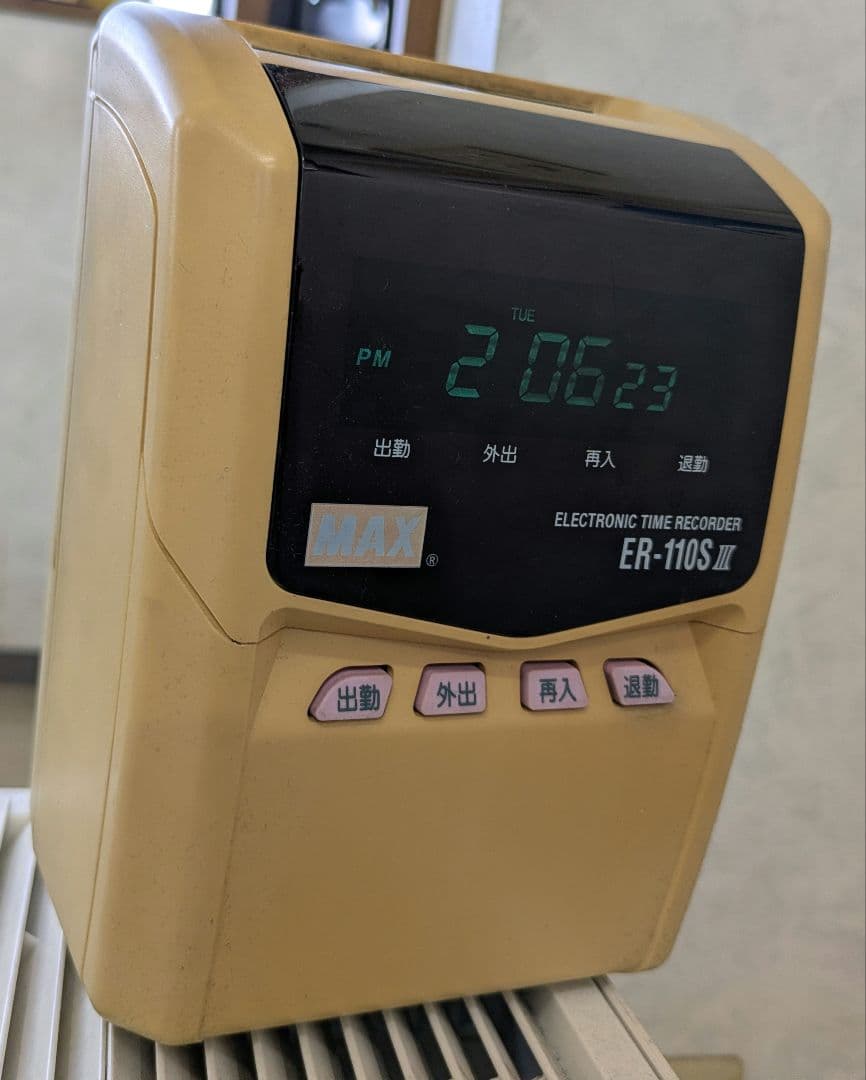 MAX 電子タイムレコーダー ER-110S