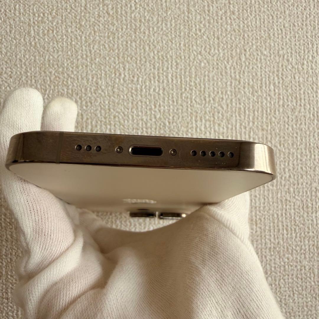 iPhone 14 Pro 256GB ゴールド 充電ケーブル付き