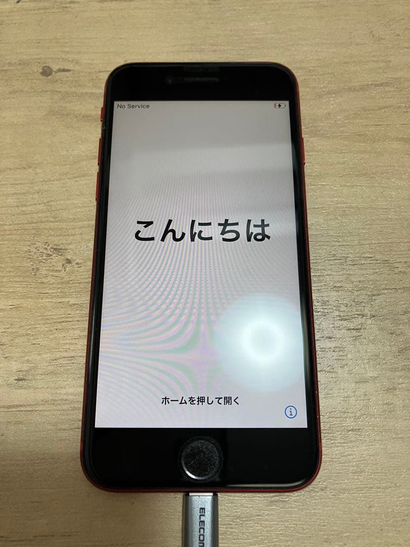 Apple iPhone8本体　(PRODUCT)RED 64GB