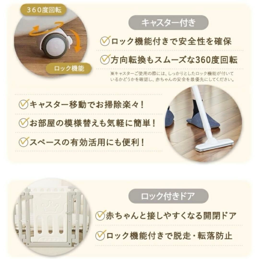 enne 多機能　ベビーベッド ベビーサークル　マット付き　テーブル　7way