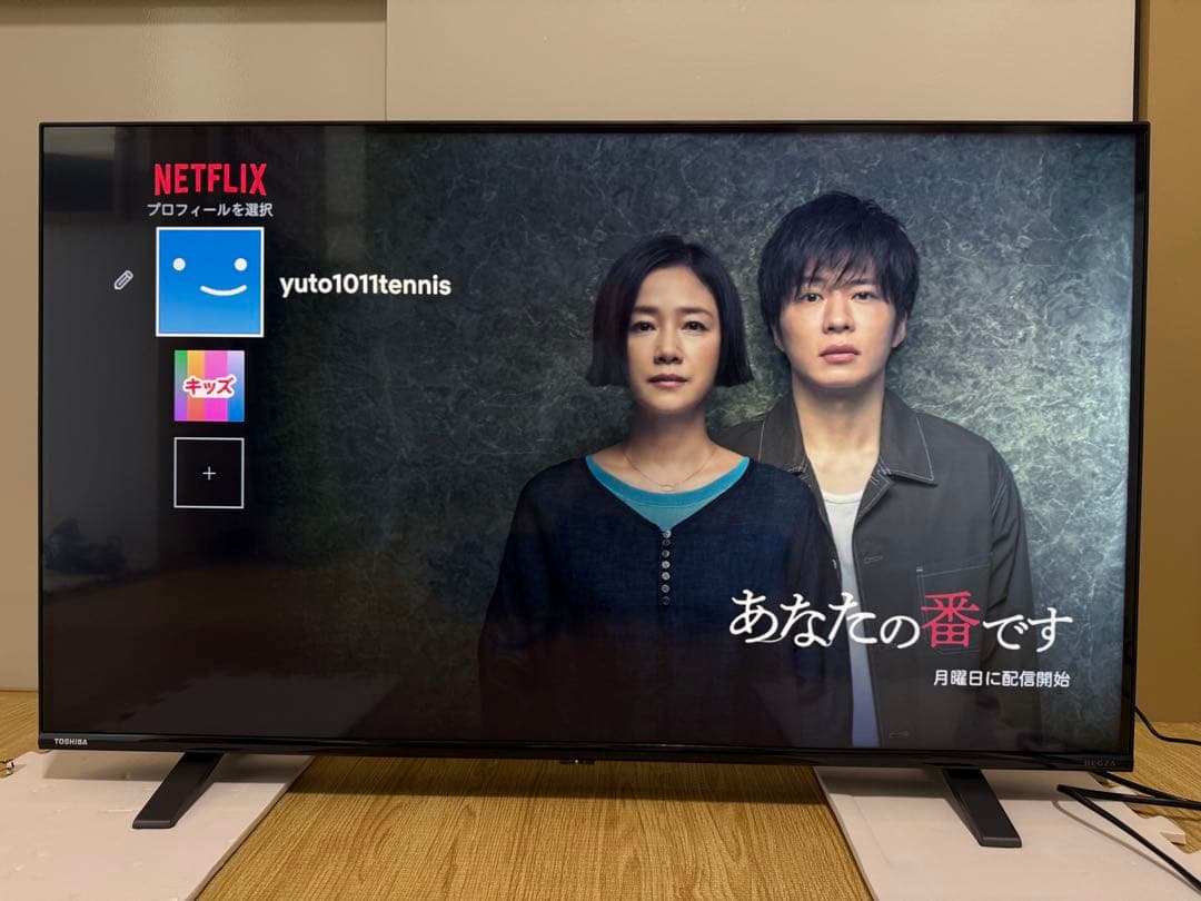 美品東芝REGZA 43C350X 43型2022年製⭕️上地BS/CS動画テレビ