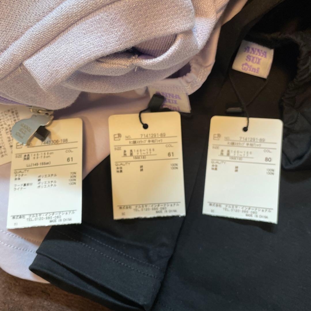 ANNA SUI mini♡ブルゾン♡猫Tシャツ♡