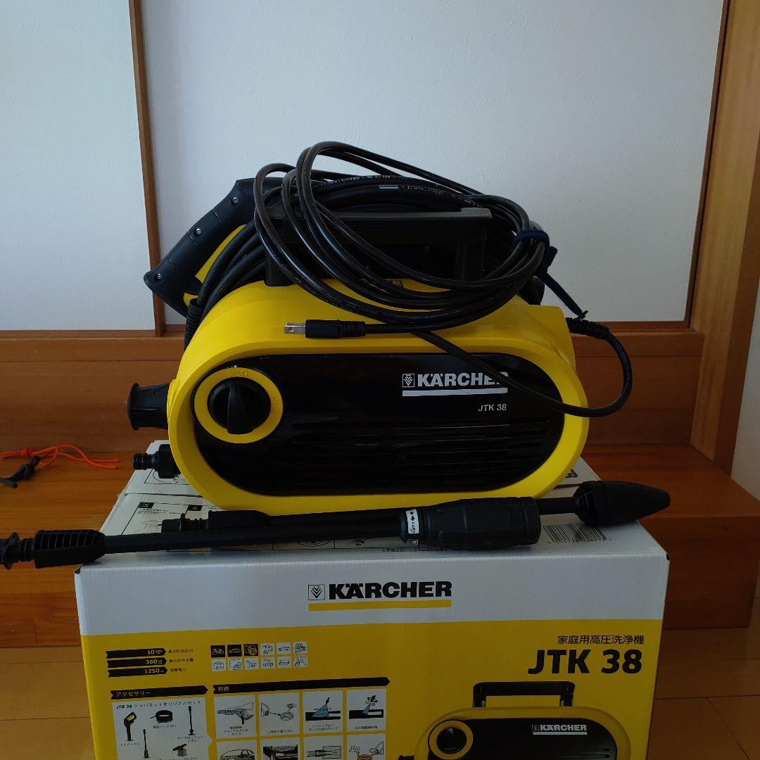 KARCHER 高圧洗浄機 JTK 38
