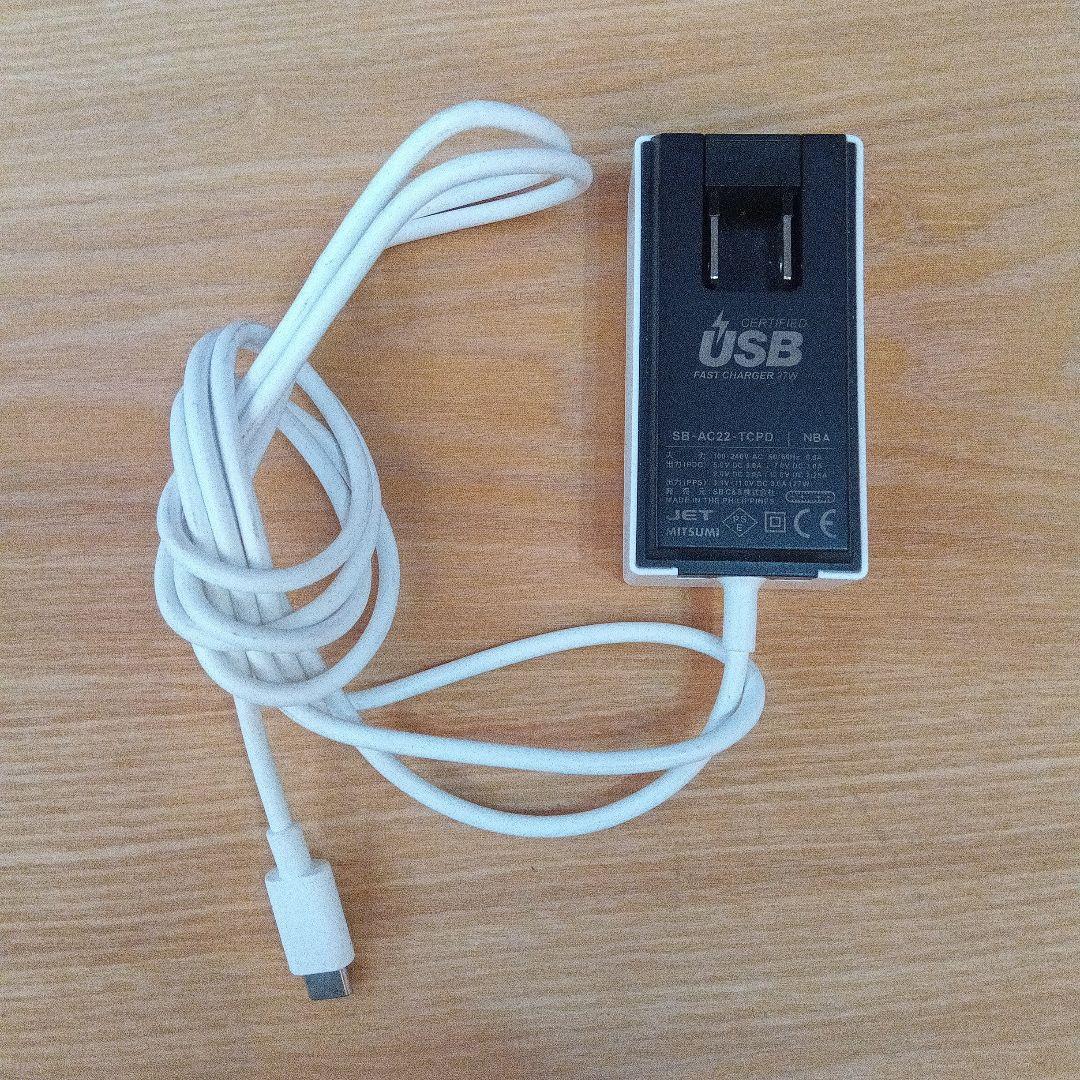 Ａ207SH 携帯電話 ゴールド 折りたたみ式携帯電話 本体　充電器