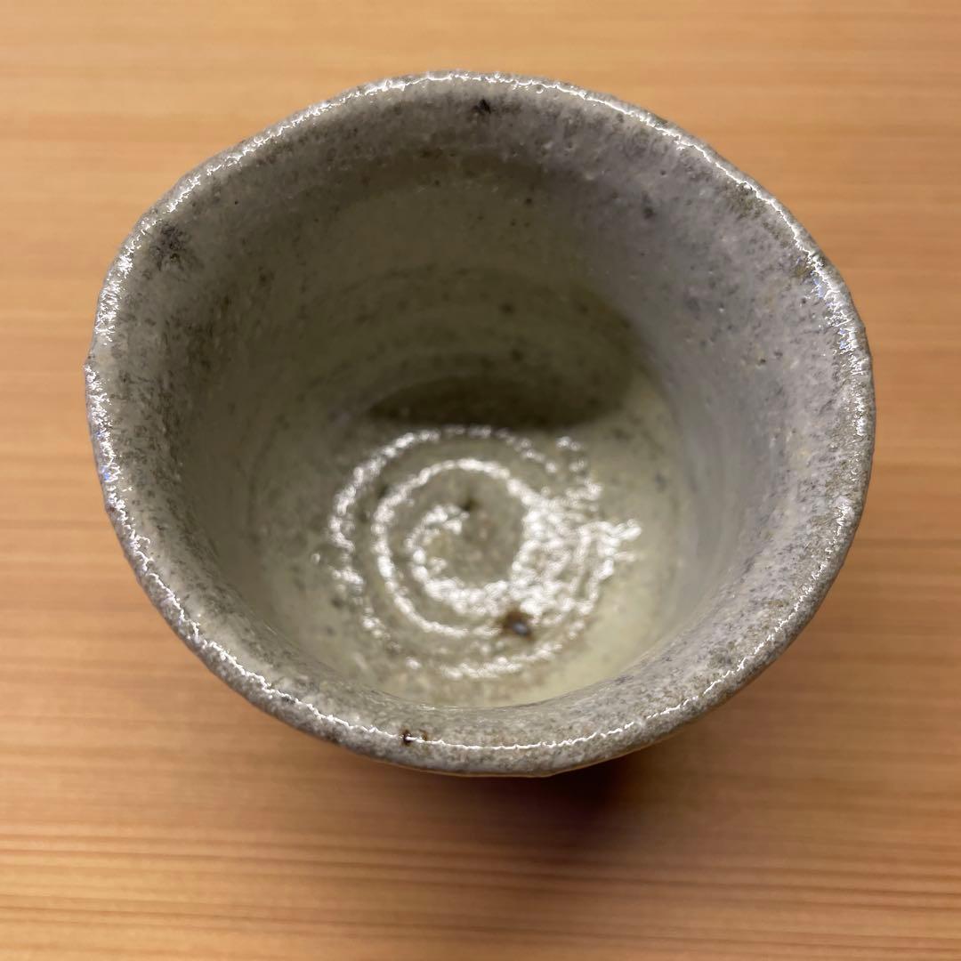 西岡良弘　唐津ぐい呑　５客 小次郎窯　父 西岡小十　共箱あり　朝鮮唐津　班唐津