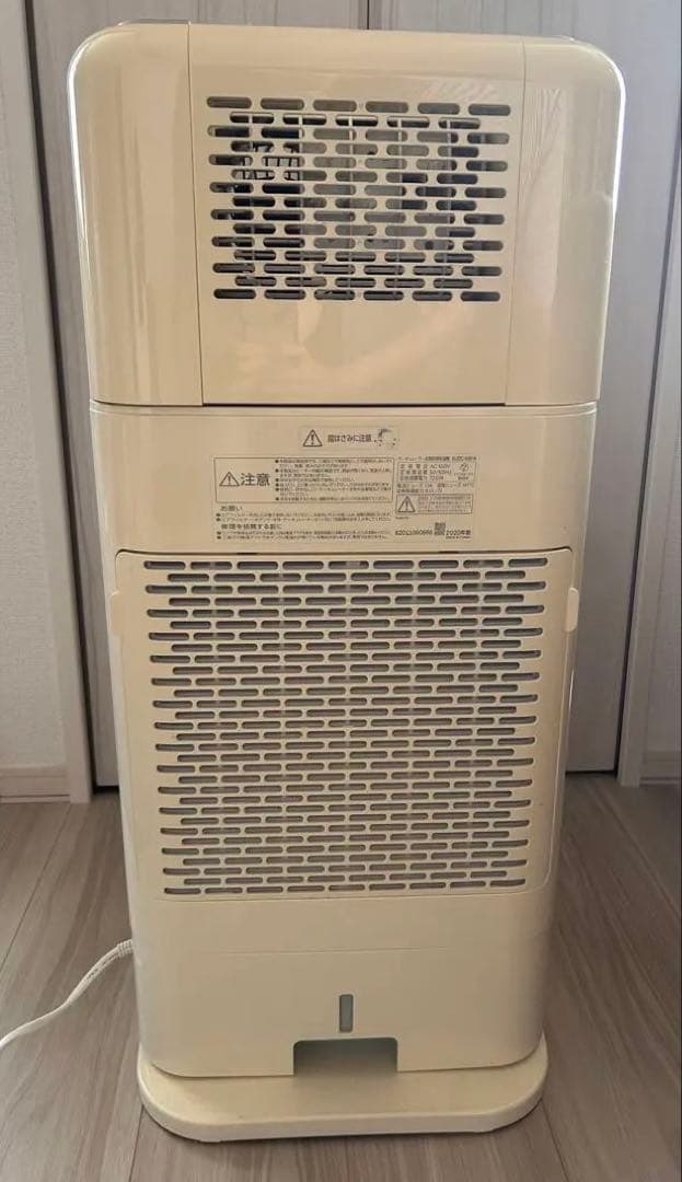 【ジャンク品】除湿機 KJDC-K80-N 720W 8.0L