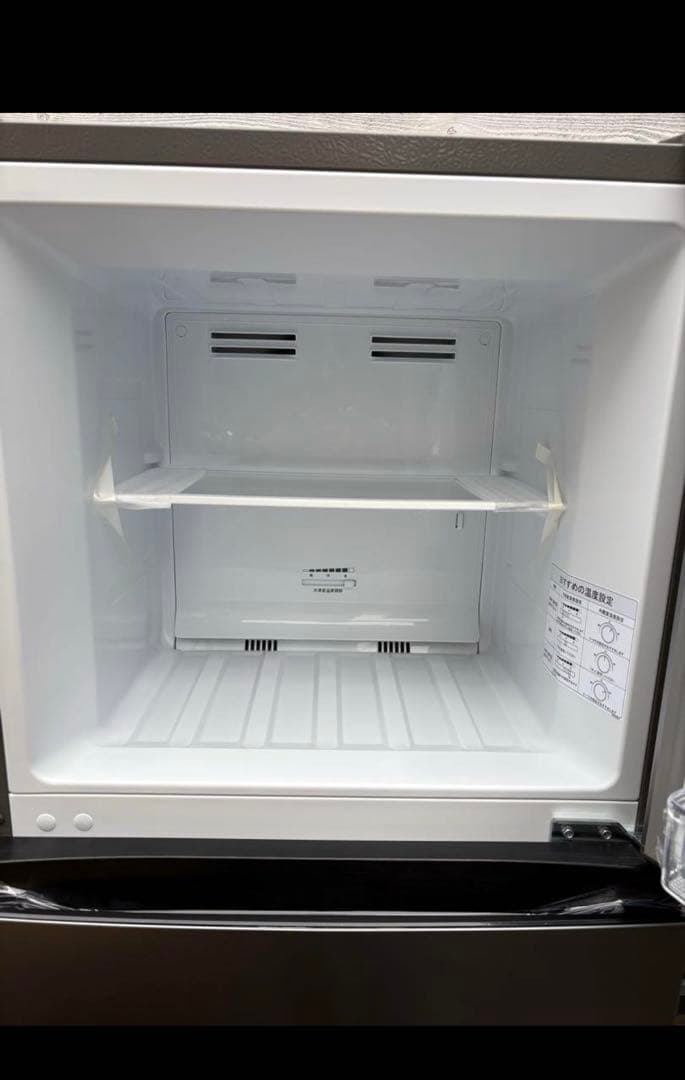 未使用品 ハイセンス 冷蔵庫 250L HR-B2501 2025年製