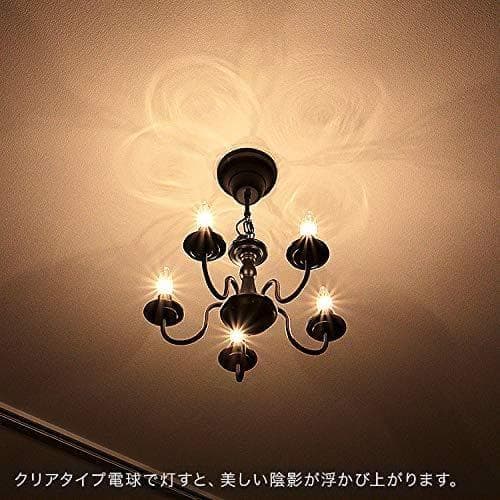 Chende シャンデリア レトロ 5灯 照明 LED 対応 インテリア照明 a