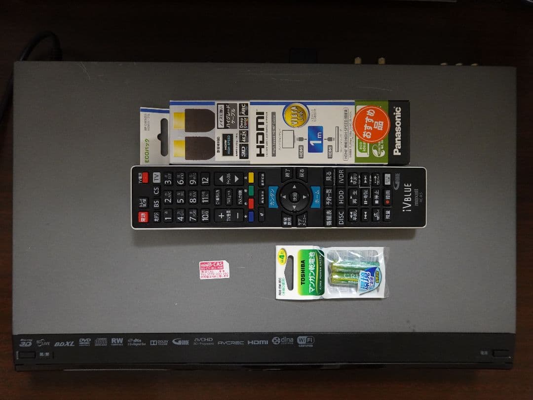 BIV-TW1100 HDD 2TB換装済+新品BDドライブ+純正リモコン付①