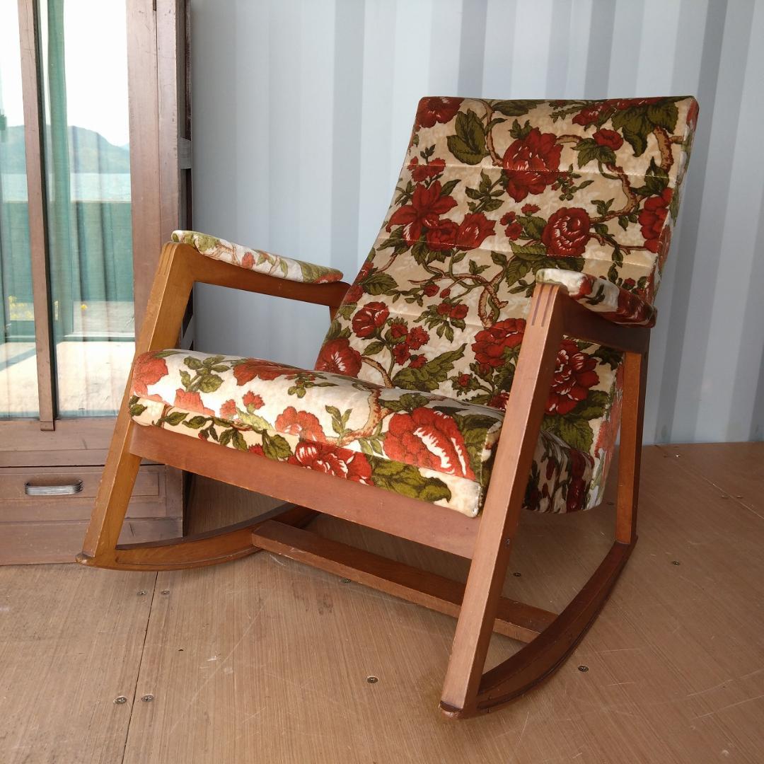 ロッキングチェア　椅子　花柄