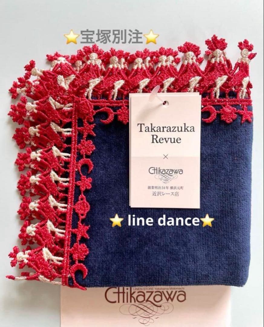 poru様 リクエスト 4点 まとめ商品