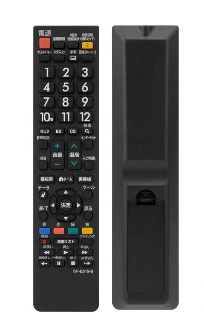 SHARP 40V型 フルハイビジョン 液晶テレビ AQUOS LC-40AE7