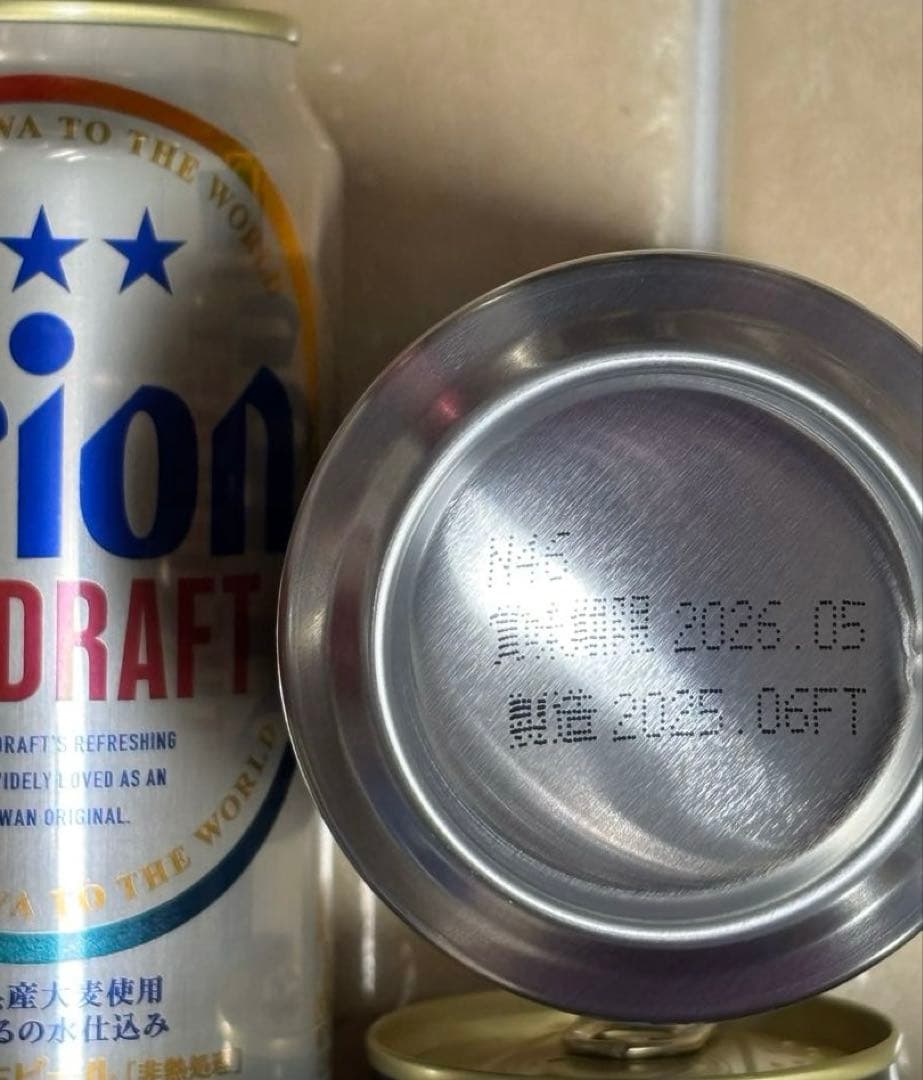 Orionビール36缶＆サントリーパーフェクトビール12缶