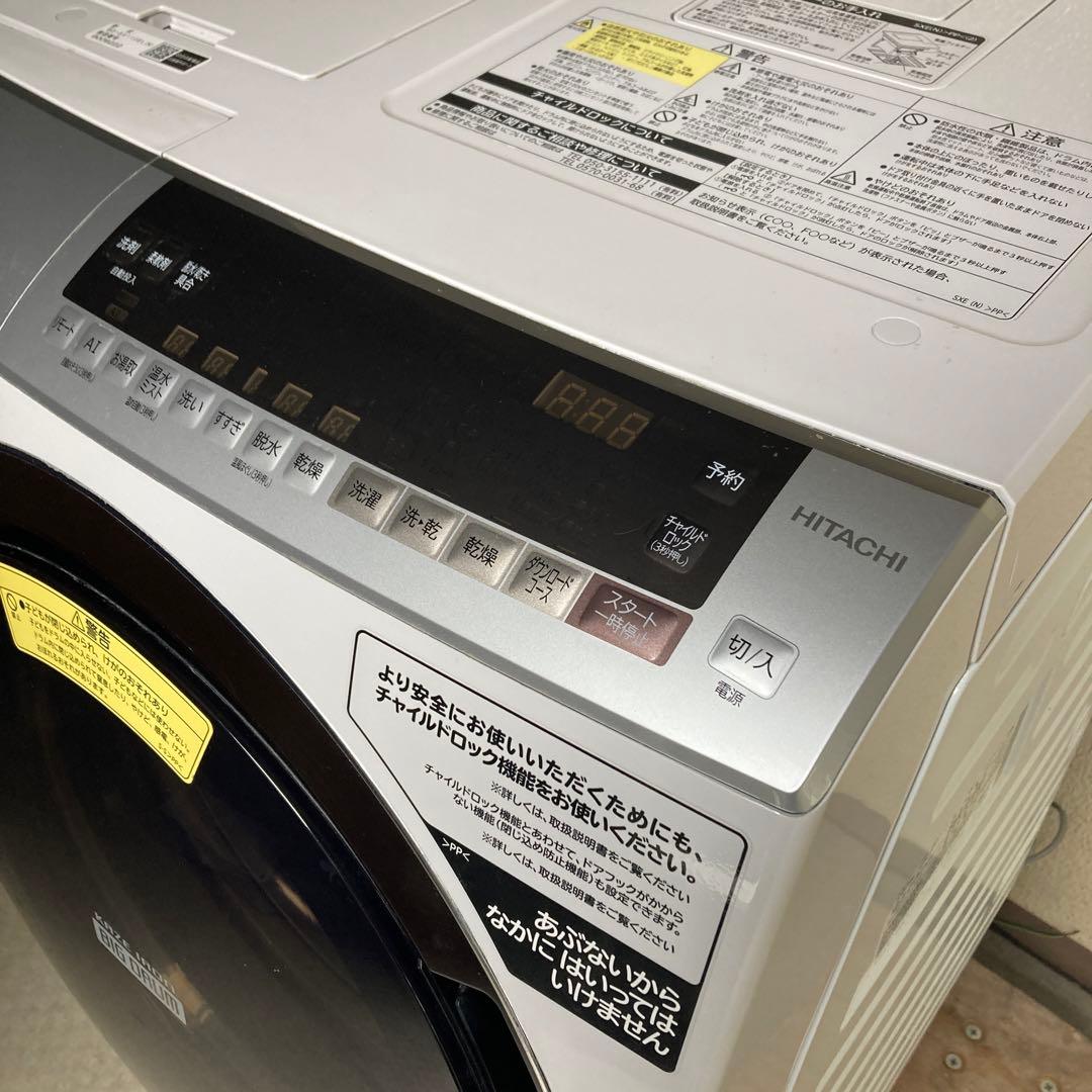 日立　ドラム式洗濯機　11K／6K BD-SX110EL