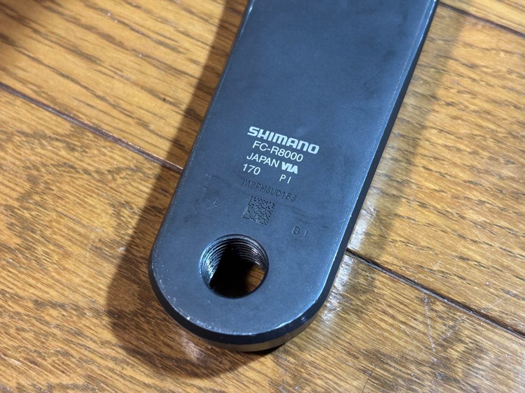 SHIMANO ULTEGRA R8000 クランクアームセット 170mm