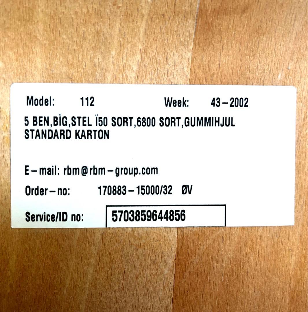 ラバミチェア・デンマーク・STOLE-112 プライウッド・デスクチェア