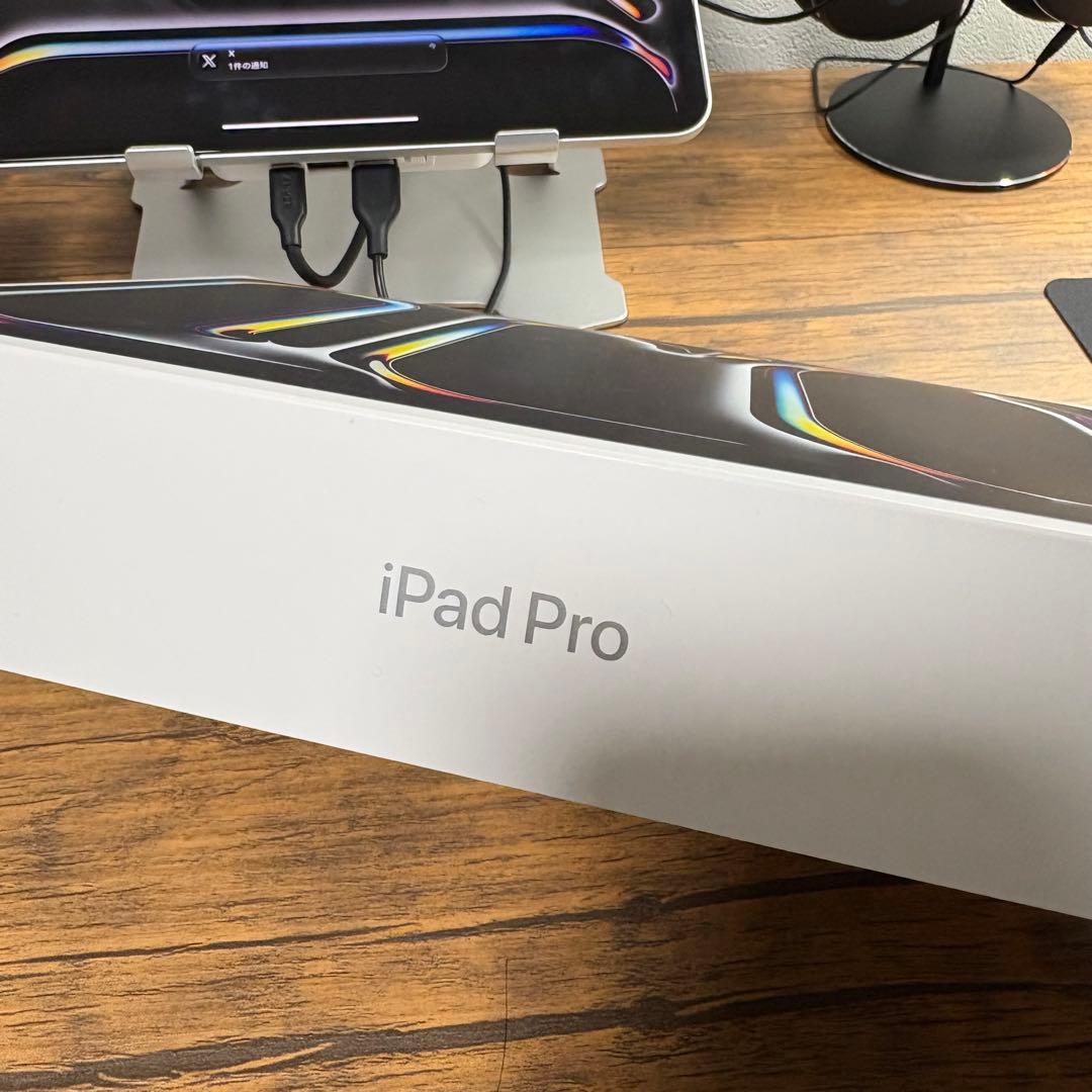 iPad Pro 11インチ M5 256GB シルバー WiFiモデル