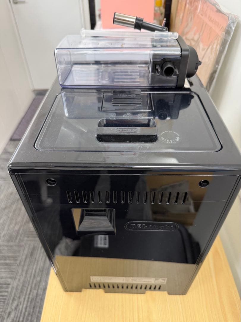 DeLonghi ECAM44660 エスプレッソマシン