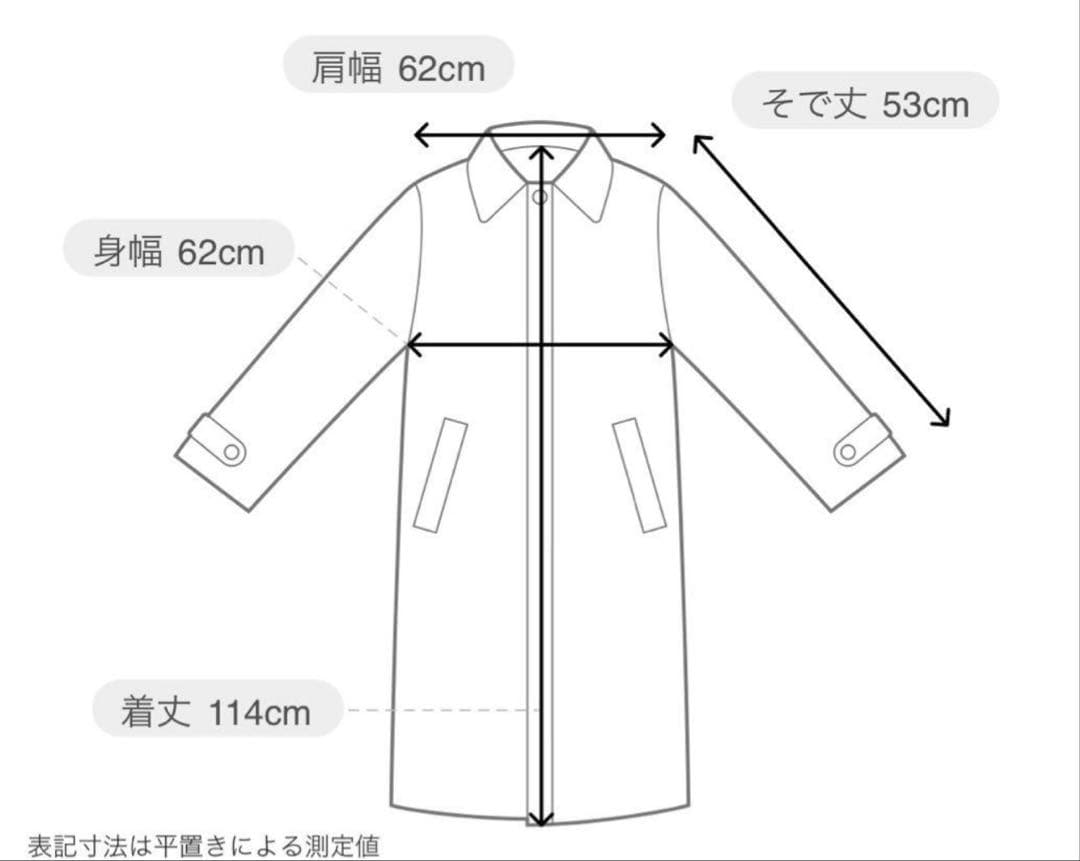 MAGIC STICK マジックスティック　ロング　ダウン　コート
