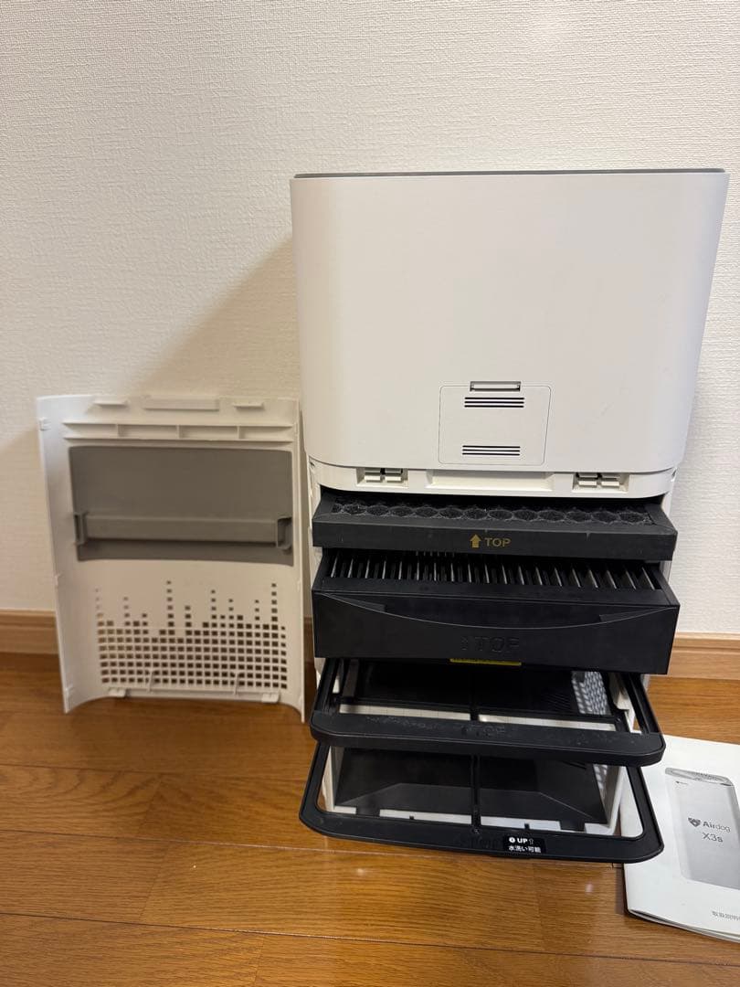 美品 稼働品2022年製 Airdog X3s