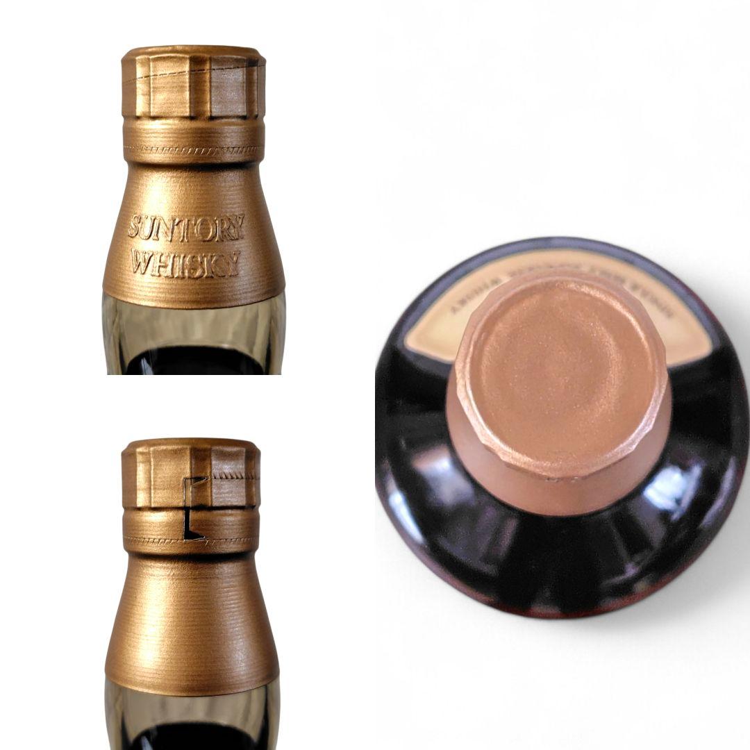 サントリー 山崎12年 NV シングルモルトウイスキー 未開栓 700ml 箱付