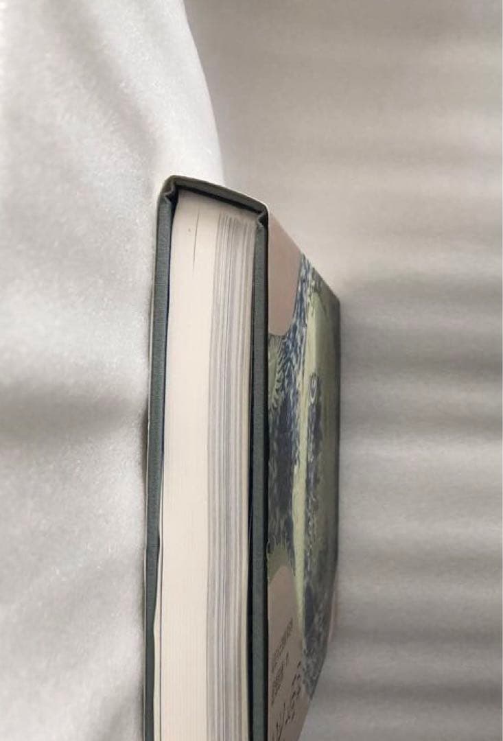 元代と明初の染付・釉裏紅 陶磁図鑑3