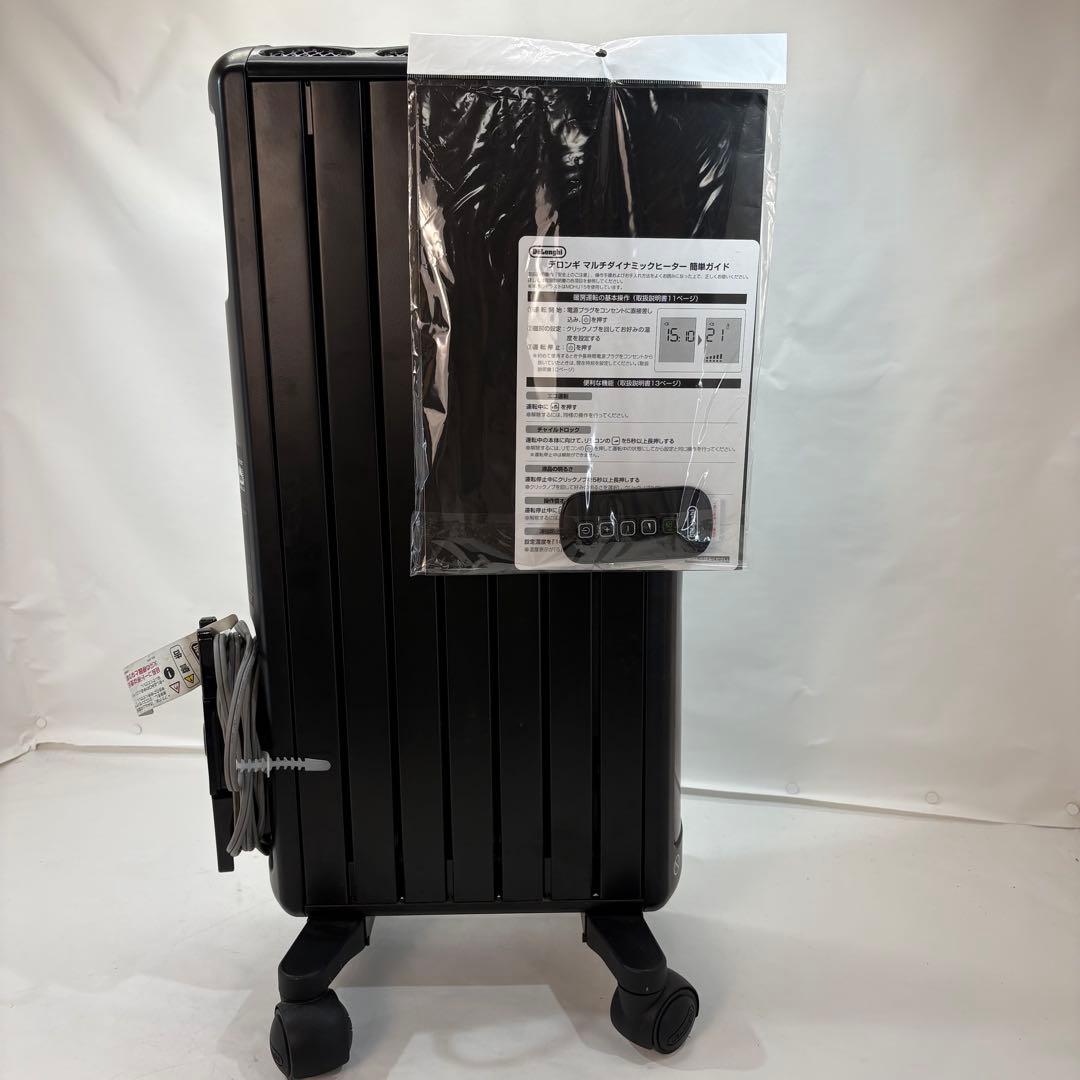 デロンギ　マルチダイナミックヒーター MDHU09-PB リモコン付き