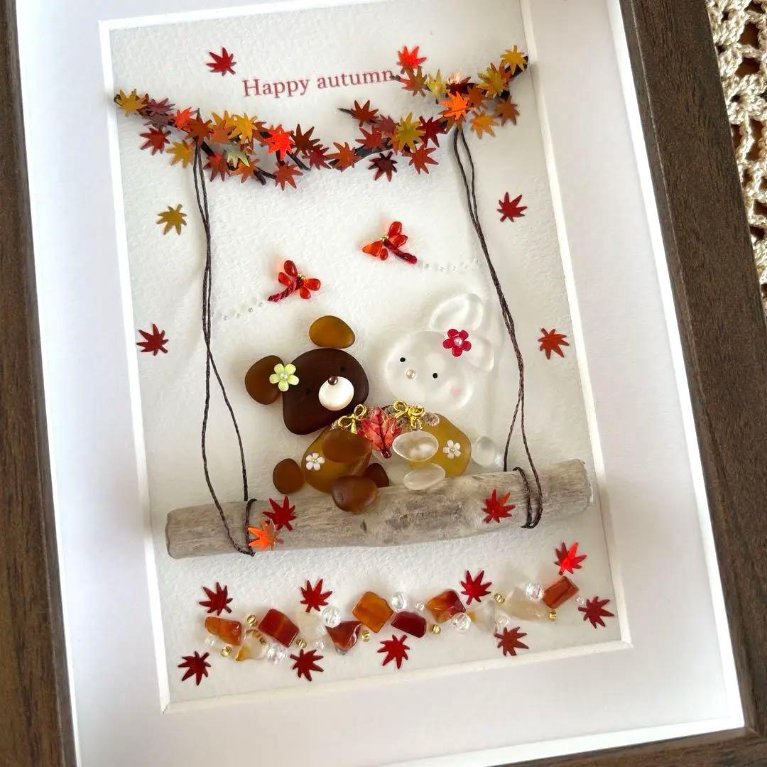 しんちゃんです♪