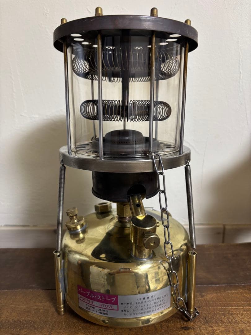 武井バーナー　パープルストーブ３０１A