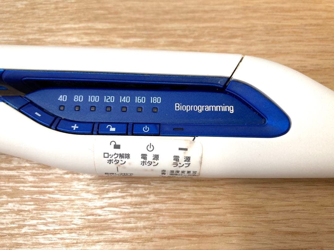 ヘアビューロン　3Dplus ストレートアイロン　バイオプラミング