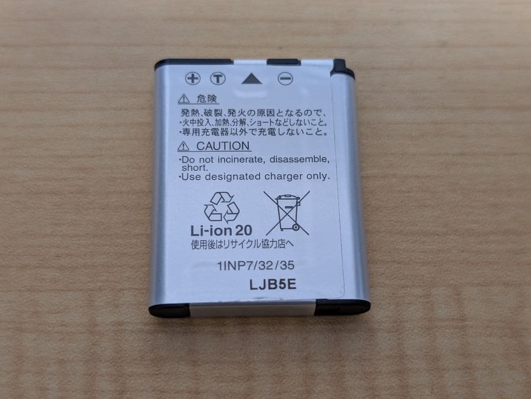 Nikon coolpix 防水デジタルカメラ W100 ブルー