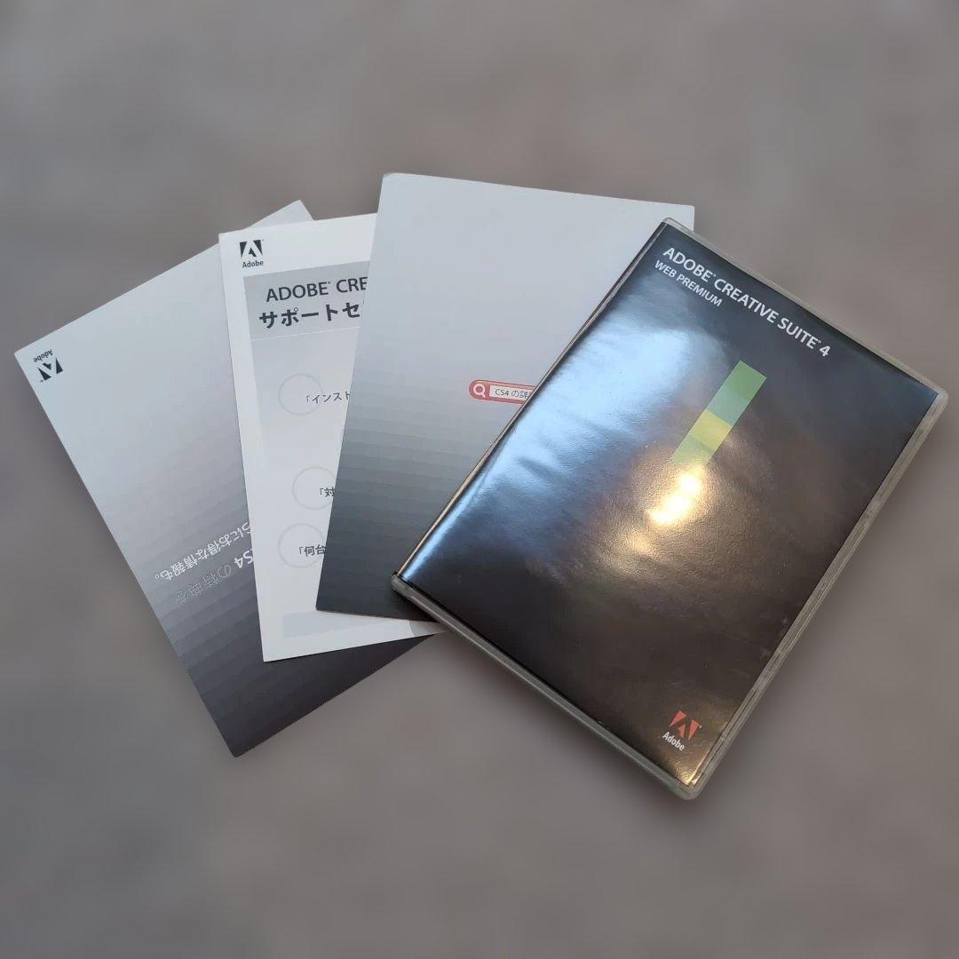 その他 ADOBE CREATIVE SUITE 4 WEB PREMIUM