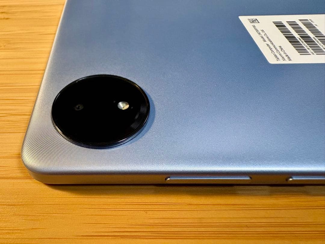 Redmi Pad SE 8.7 4G 128GB ブルー セルラーモデル