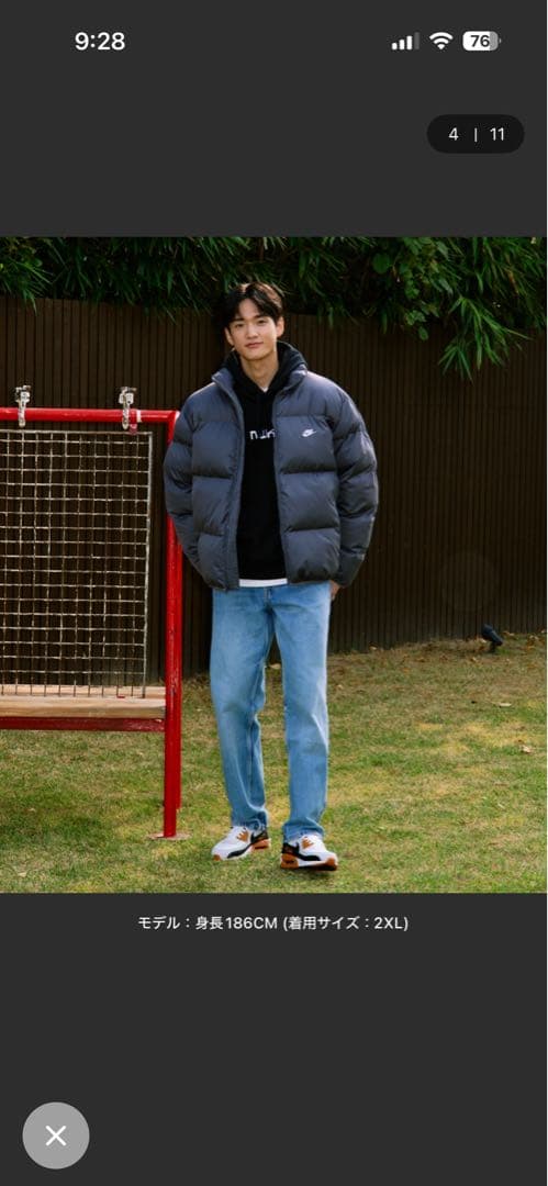 NIKE ダウンジャケット グレー L パファージャケット