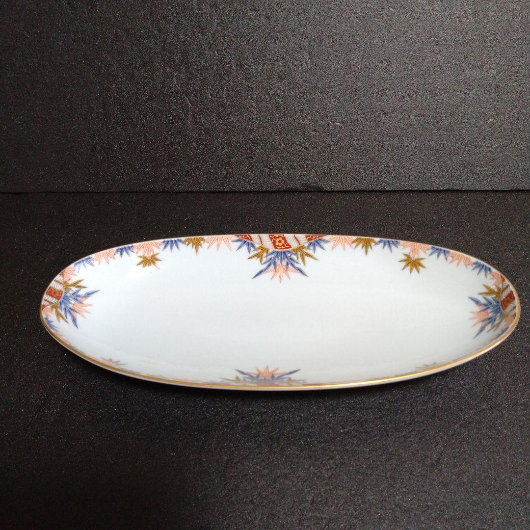 未使用 有田焼 其泉窯 賞美堂 楕円形 大鉢　お祝い